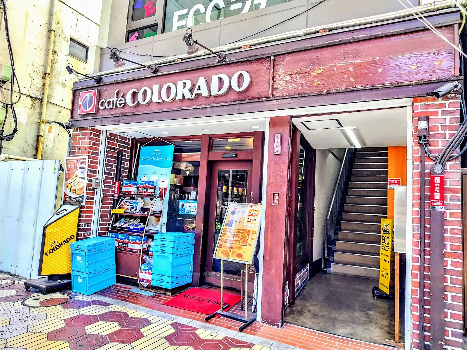 カフェ コロラド 小岩南口店