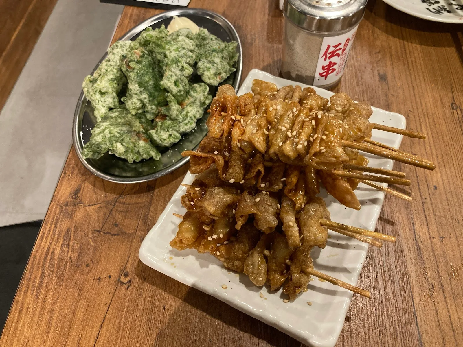 新時代 田町三田店