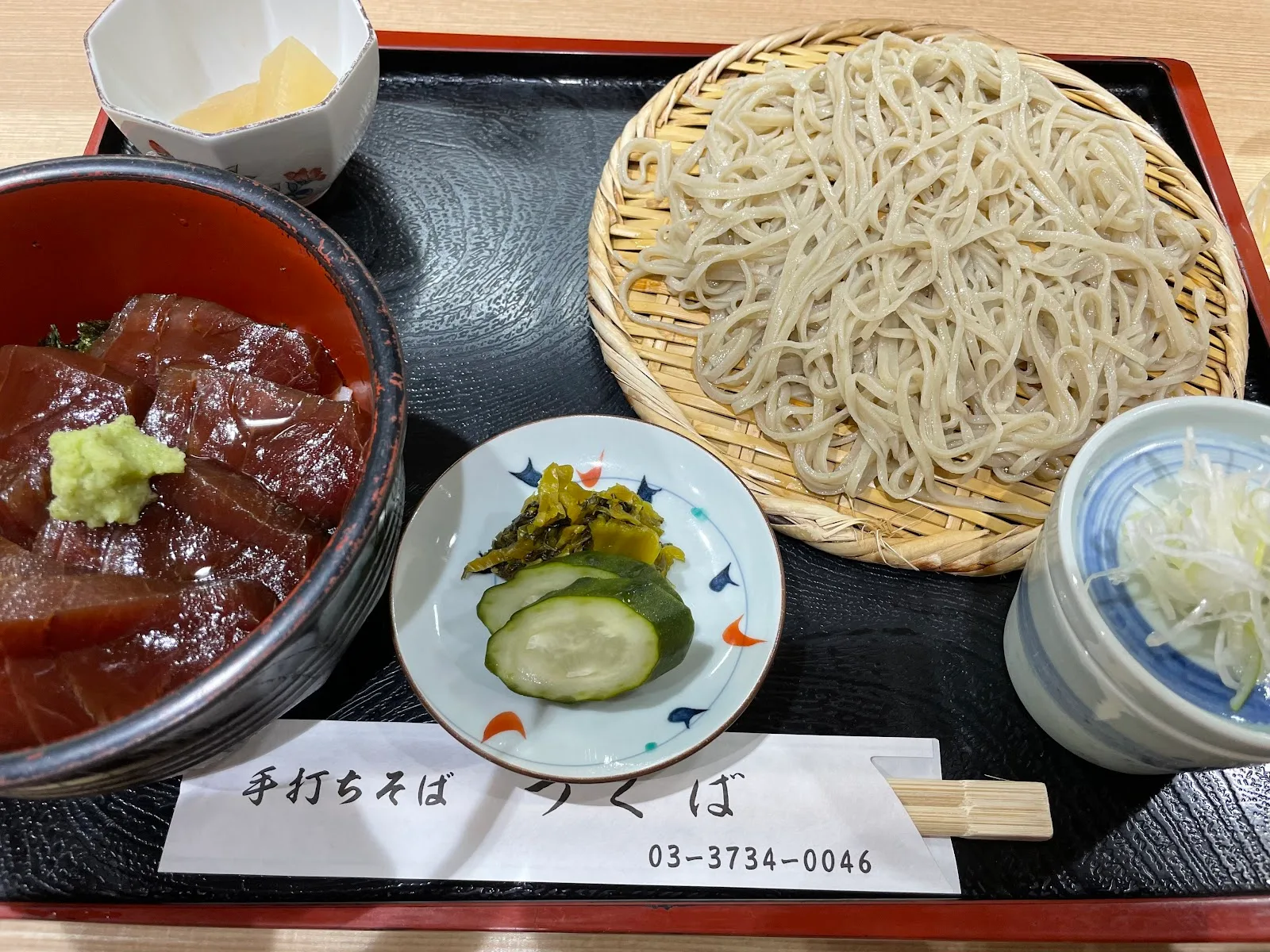 手打ちそば つくば