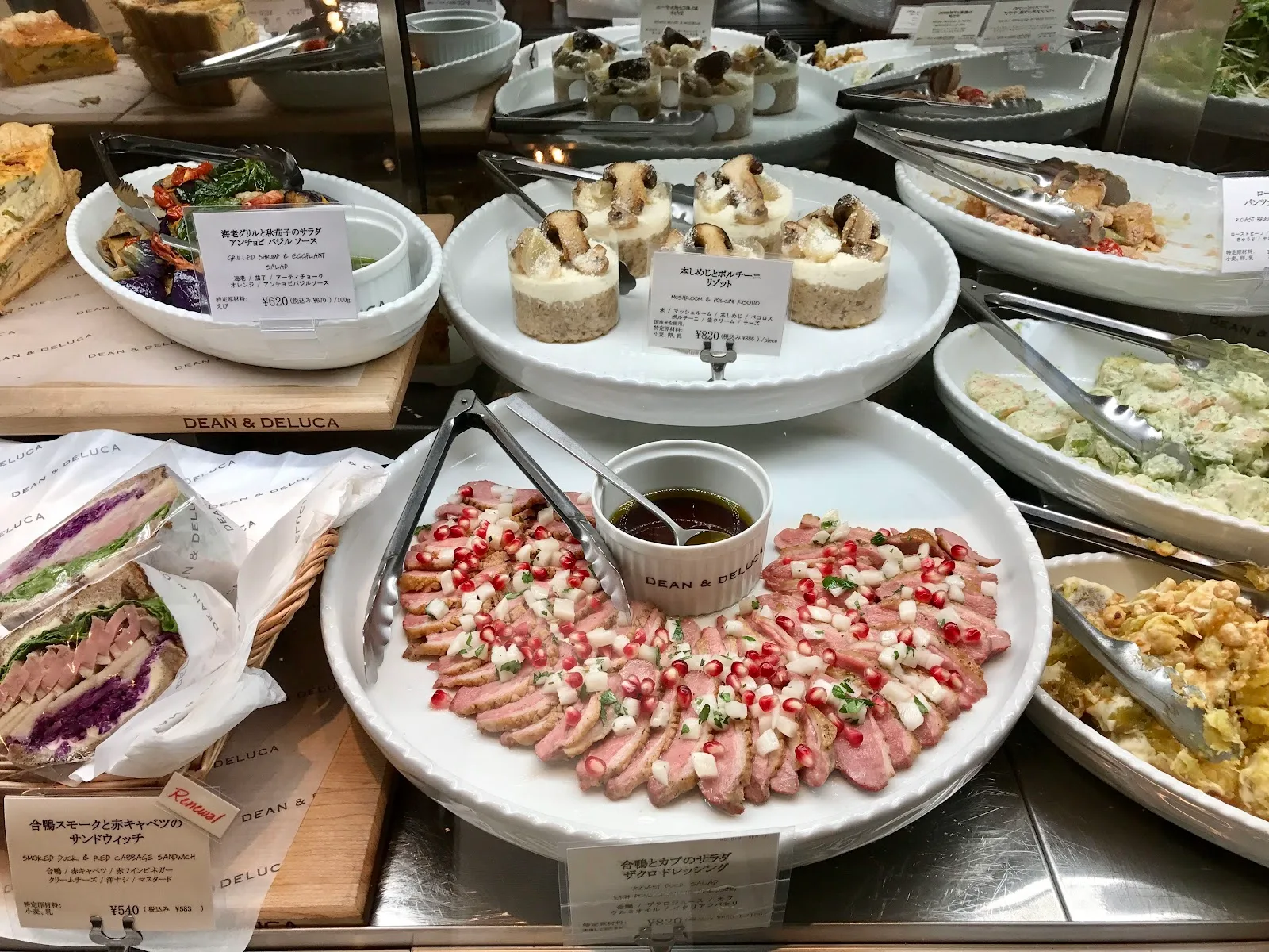DEAN & DELUCA 京都