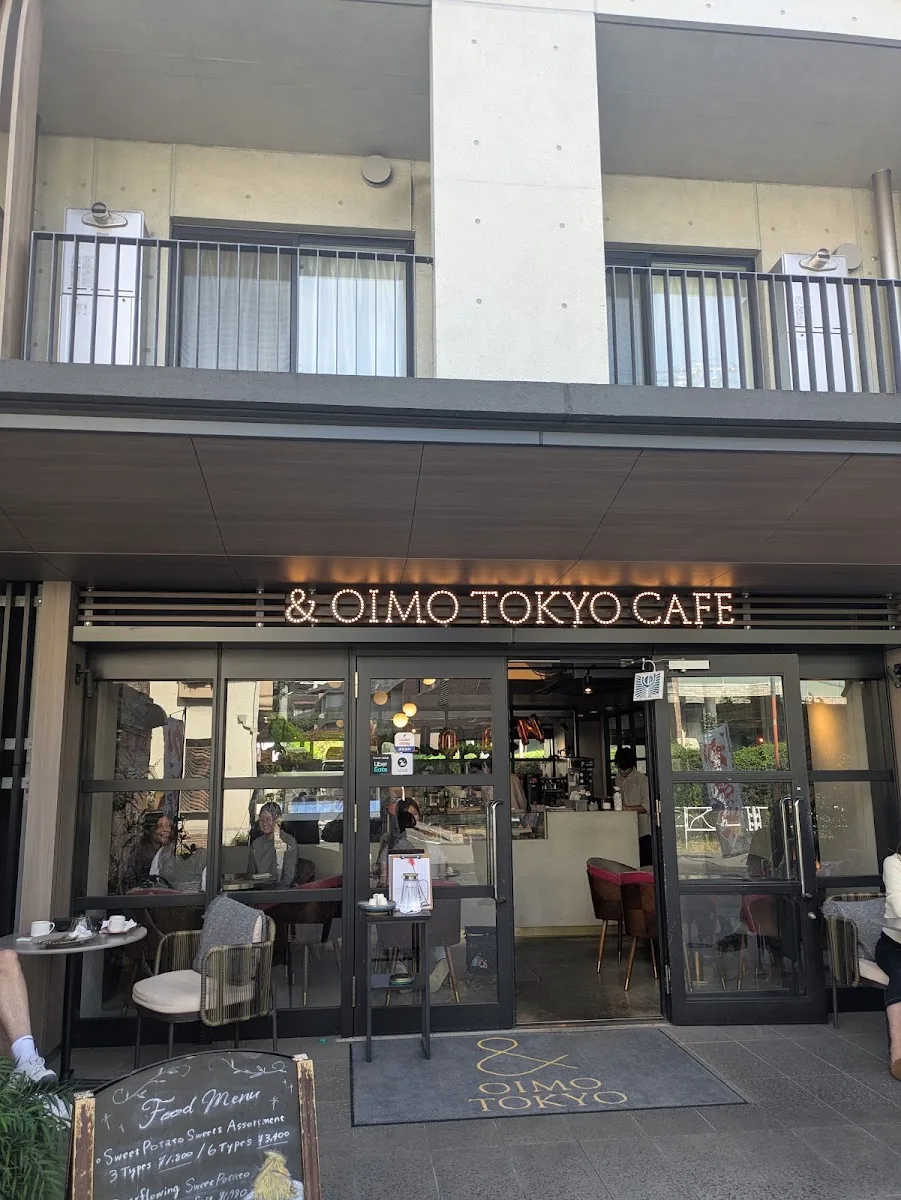 & OIMO TOKYO CAFE 中目黒店