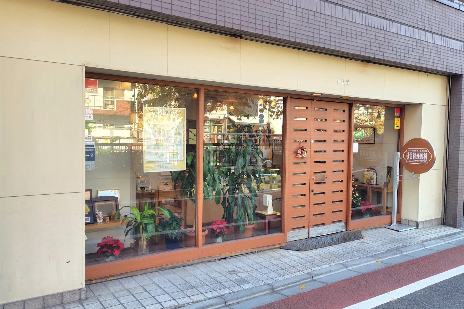 ヨハン 本店