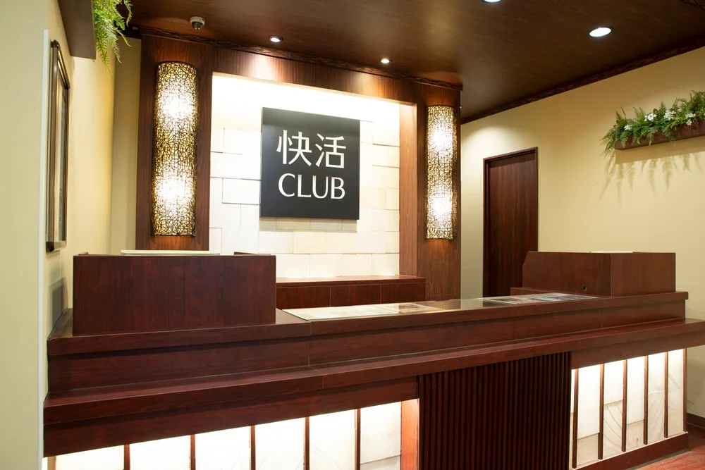 快活CLUB 小岩駅南口店