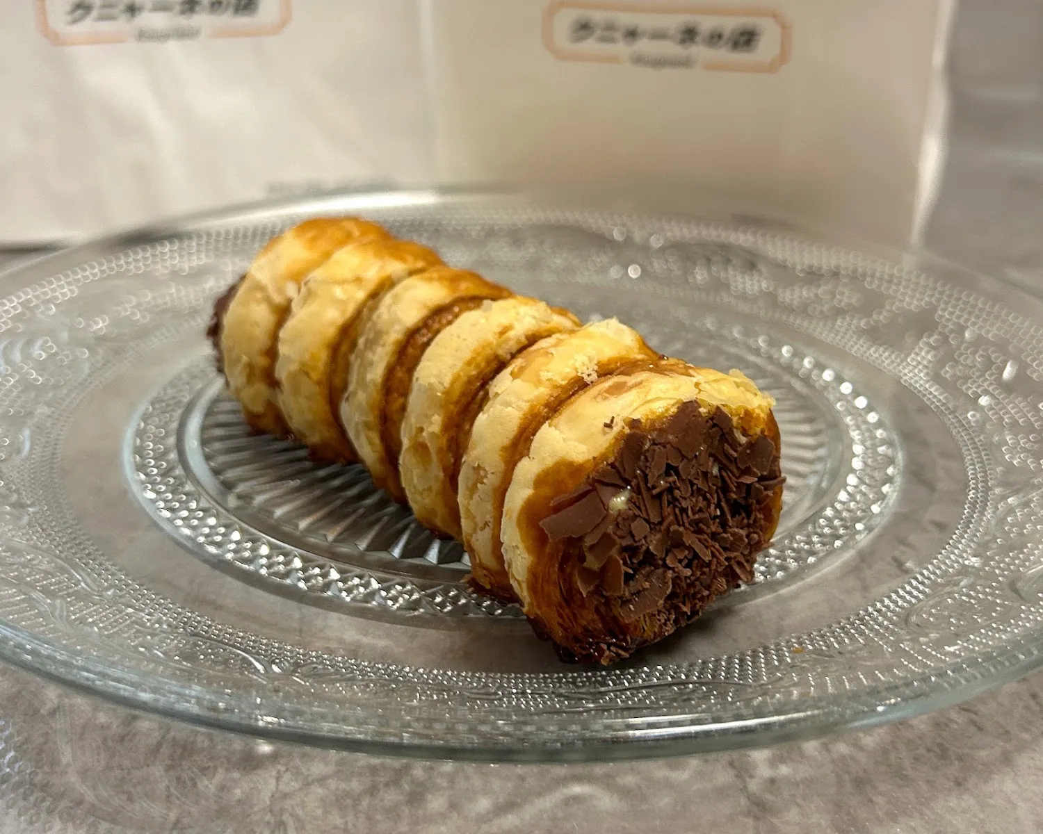 クニャーネの店