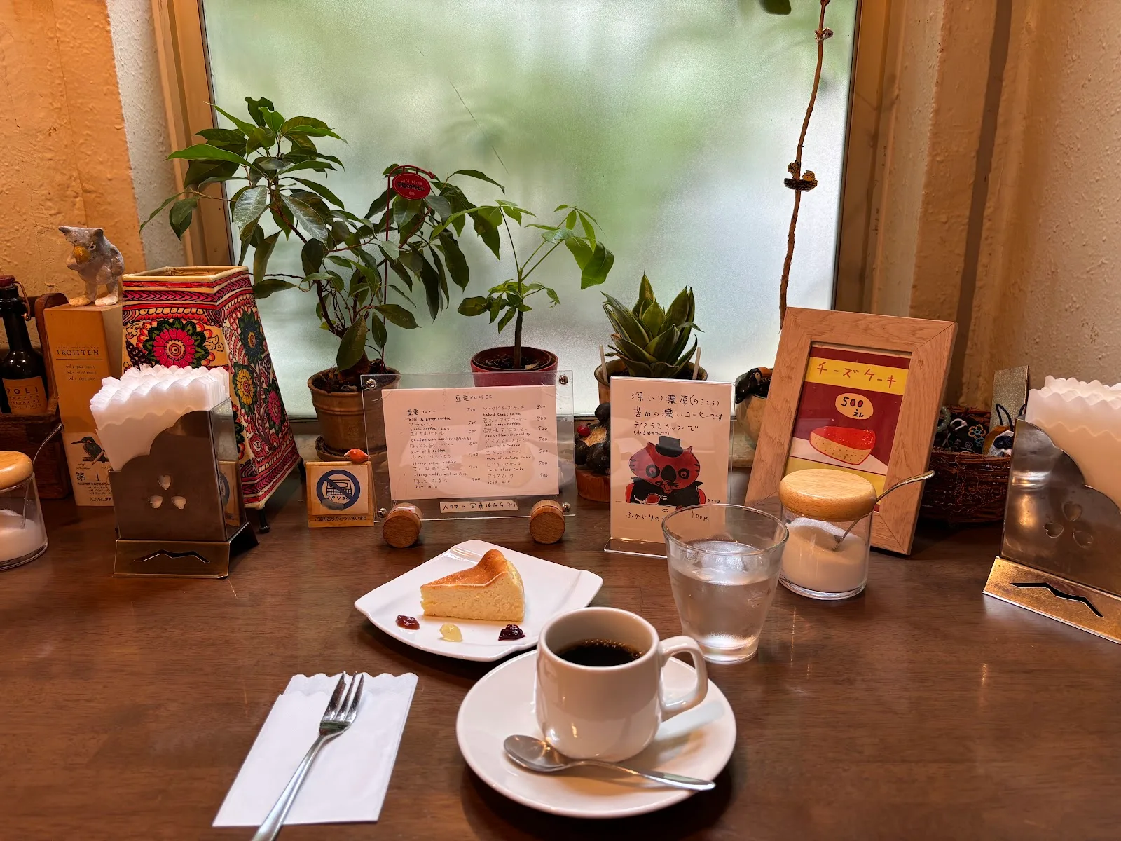 豆電COFFEE