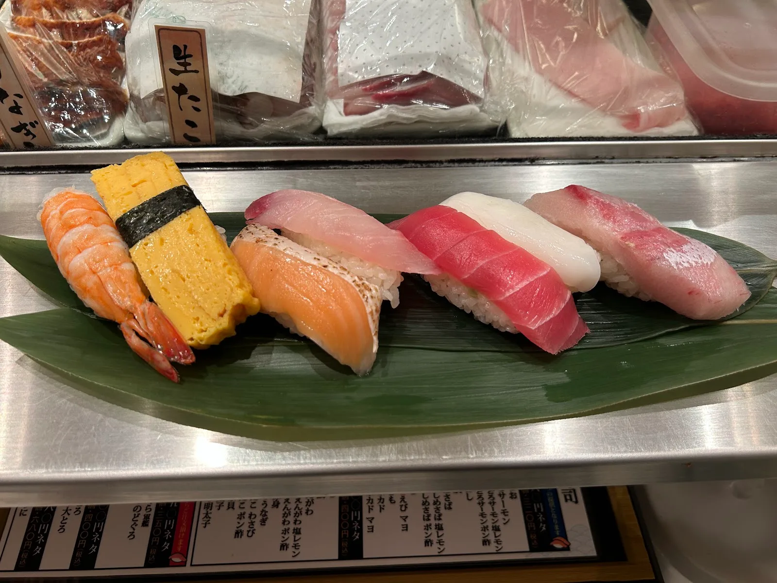 鮨 一会 麹町