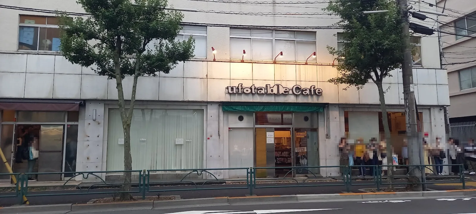 ufotable Cafe Tokyo