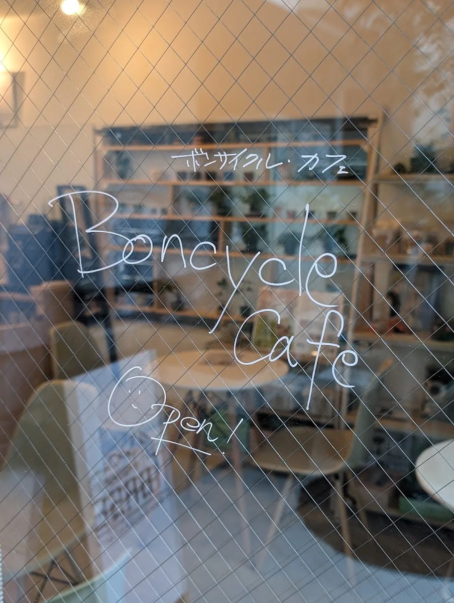 Boncycle cafe & Bar