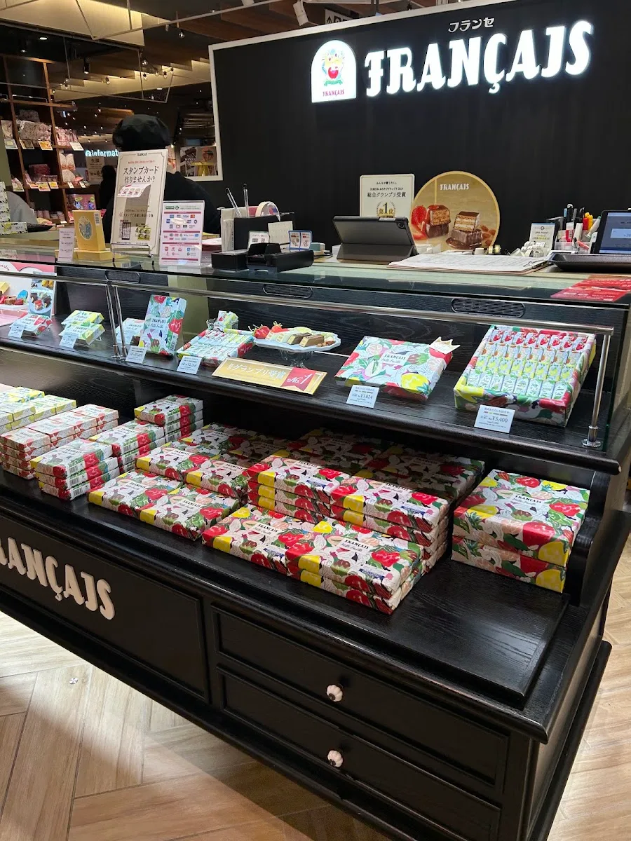 フランセ アトレ亀戸店