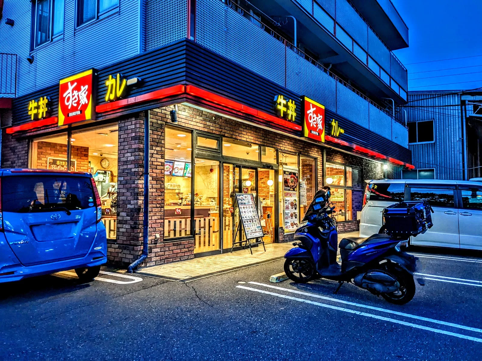 Sukiya