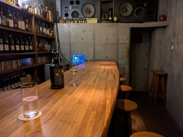 Bar Elmar