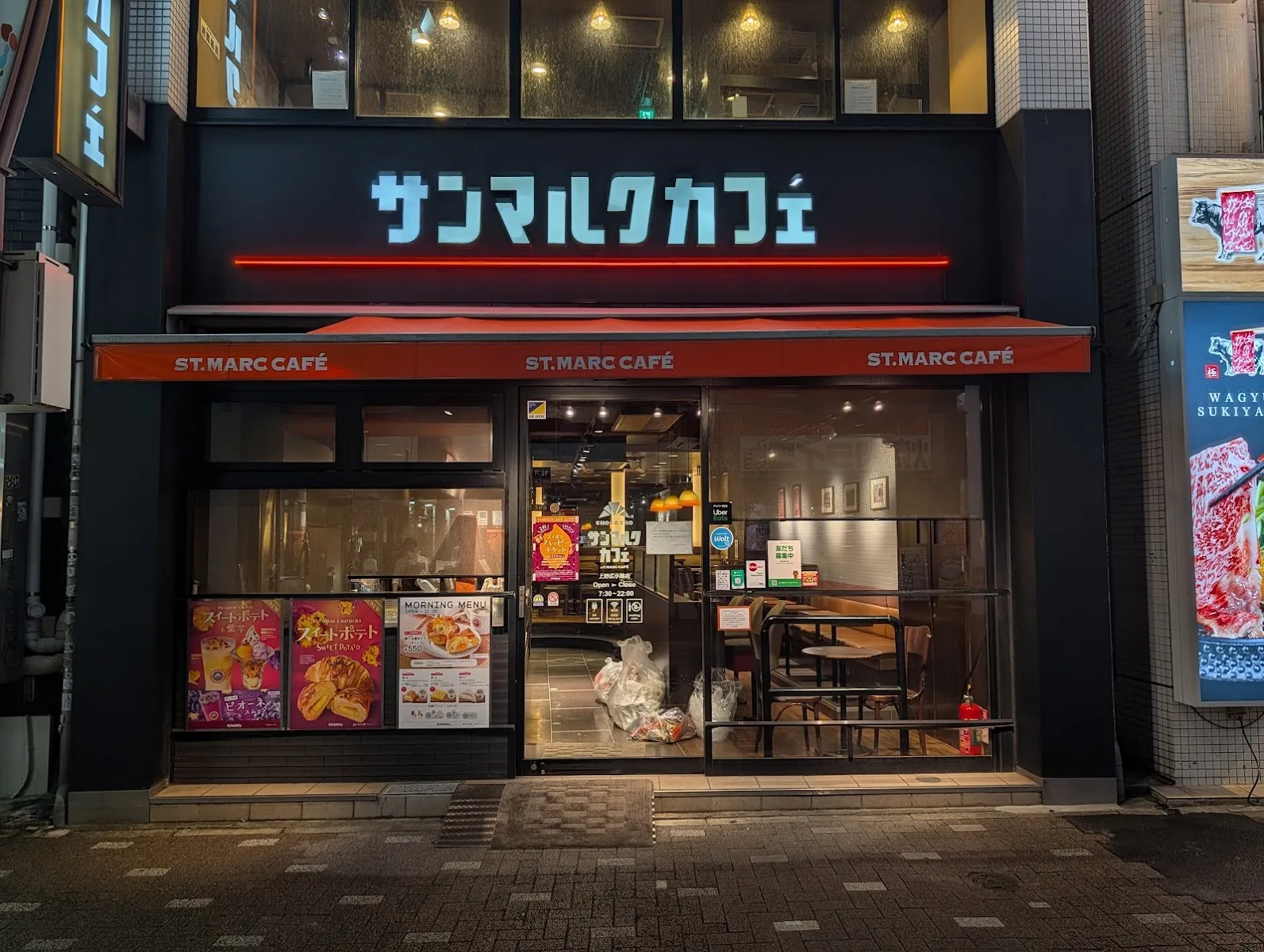 サンマルクカフェ 上野広小路店