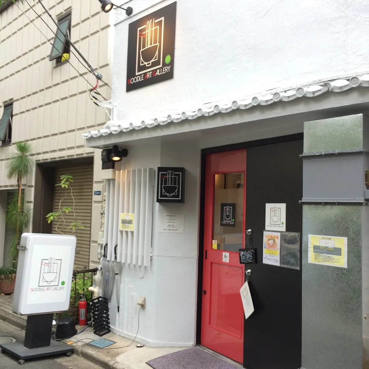 noodle art gallery Ryota Tezuka