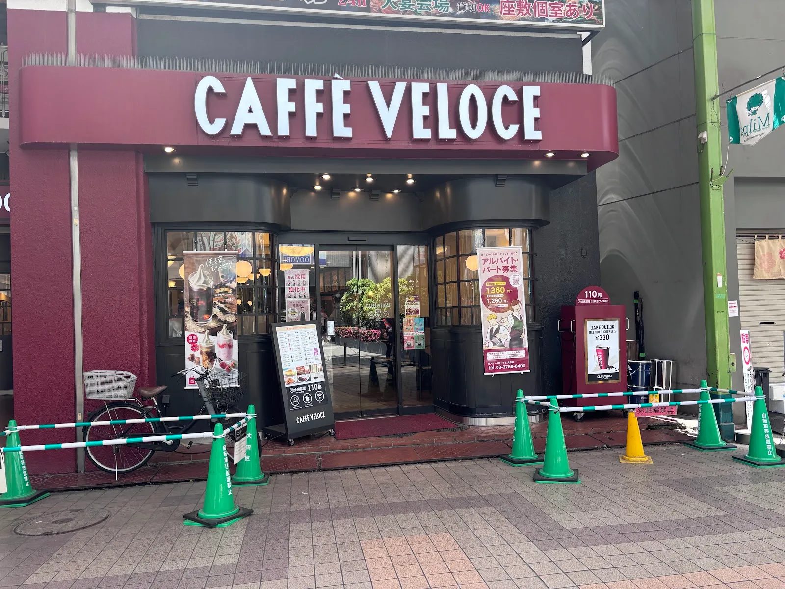 カフェ・ベローチェ 大森店