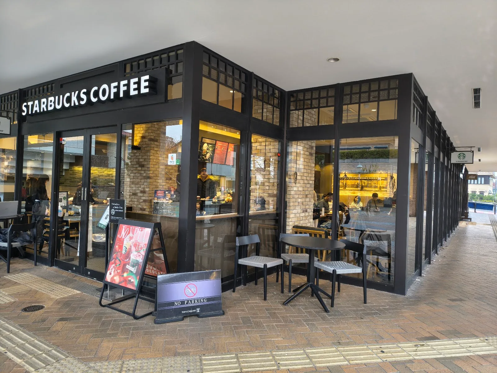 スターバックス コーヒー 田園調布 東急スクエアガーデンサイト店