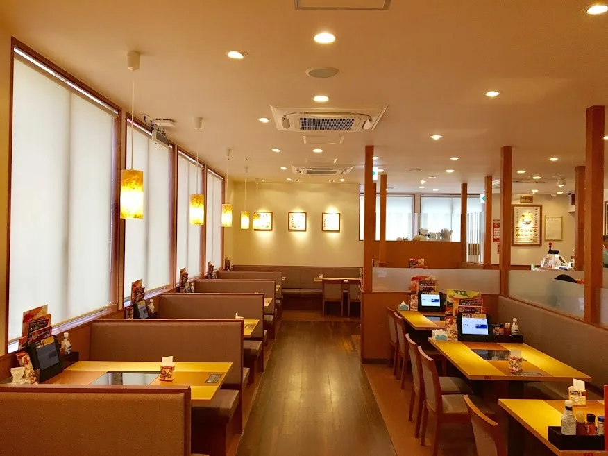 Washoku Sato Akagawa Branch