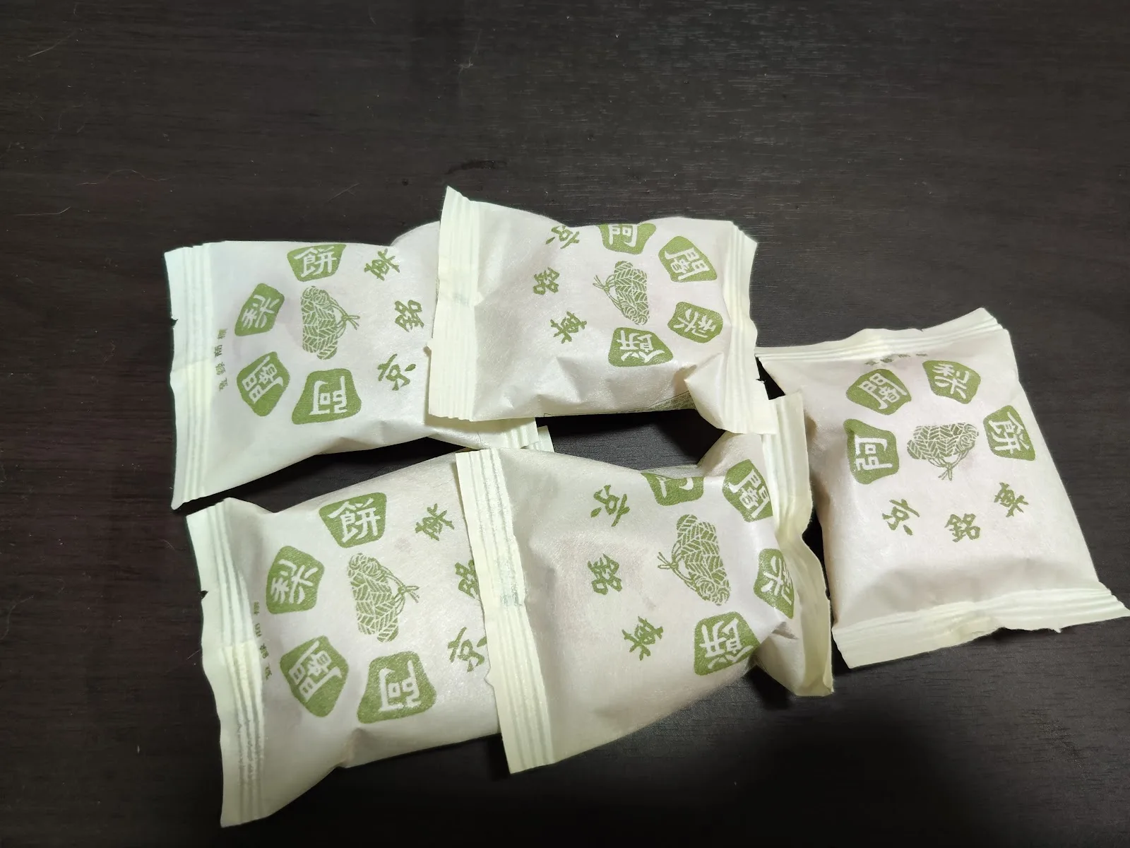 阿闍梨餅 満月 大丸京都店