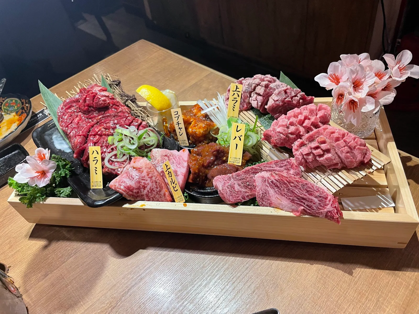 はらみ焼肉ホルモン櫻