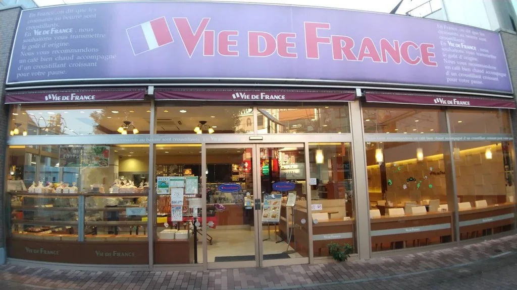 VIE DE FRANCE 野方店