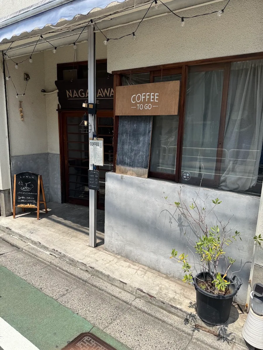 NAGASAWA CAFE
