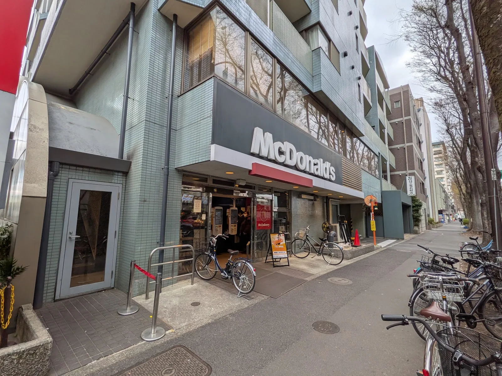 マクドナルド ２０号桜上水店
