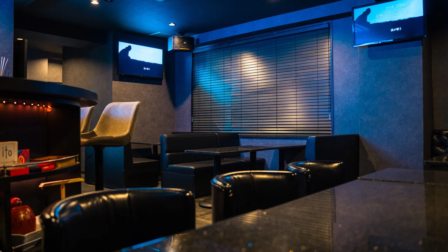 KARAOKE BAR NEO