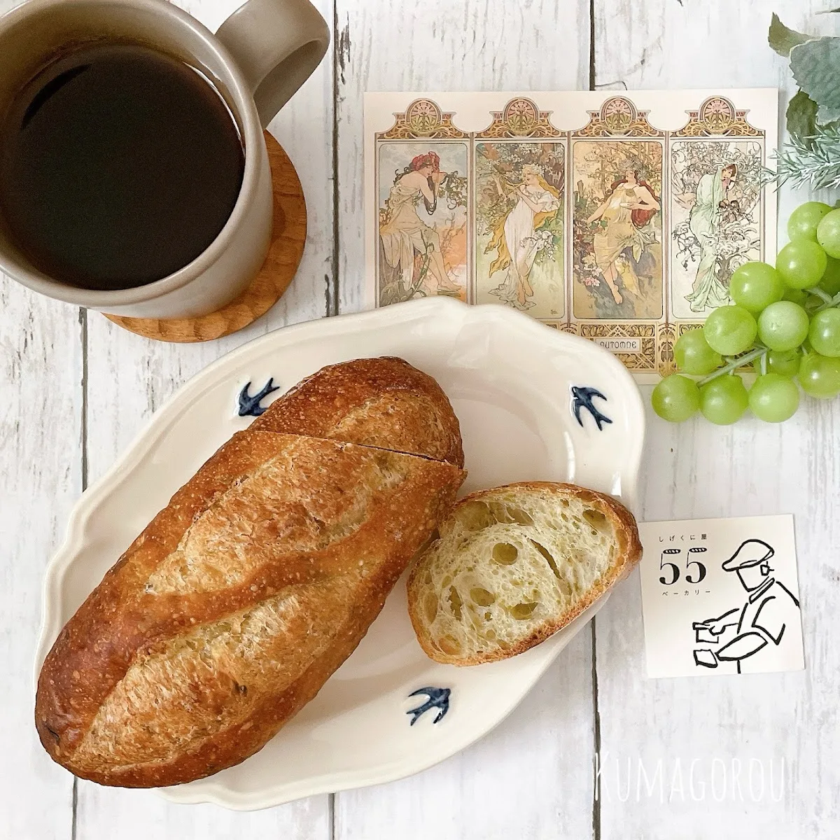 しげくに屋55ベーカリー 高円寺本店