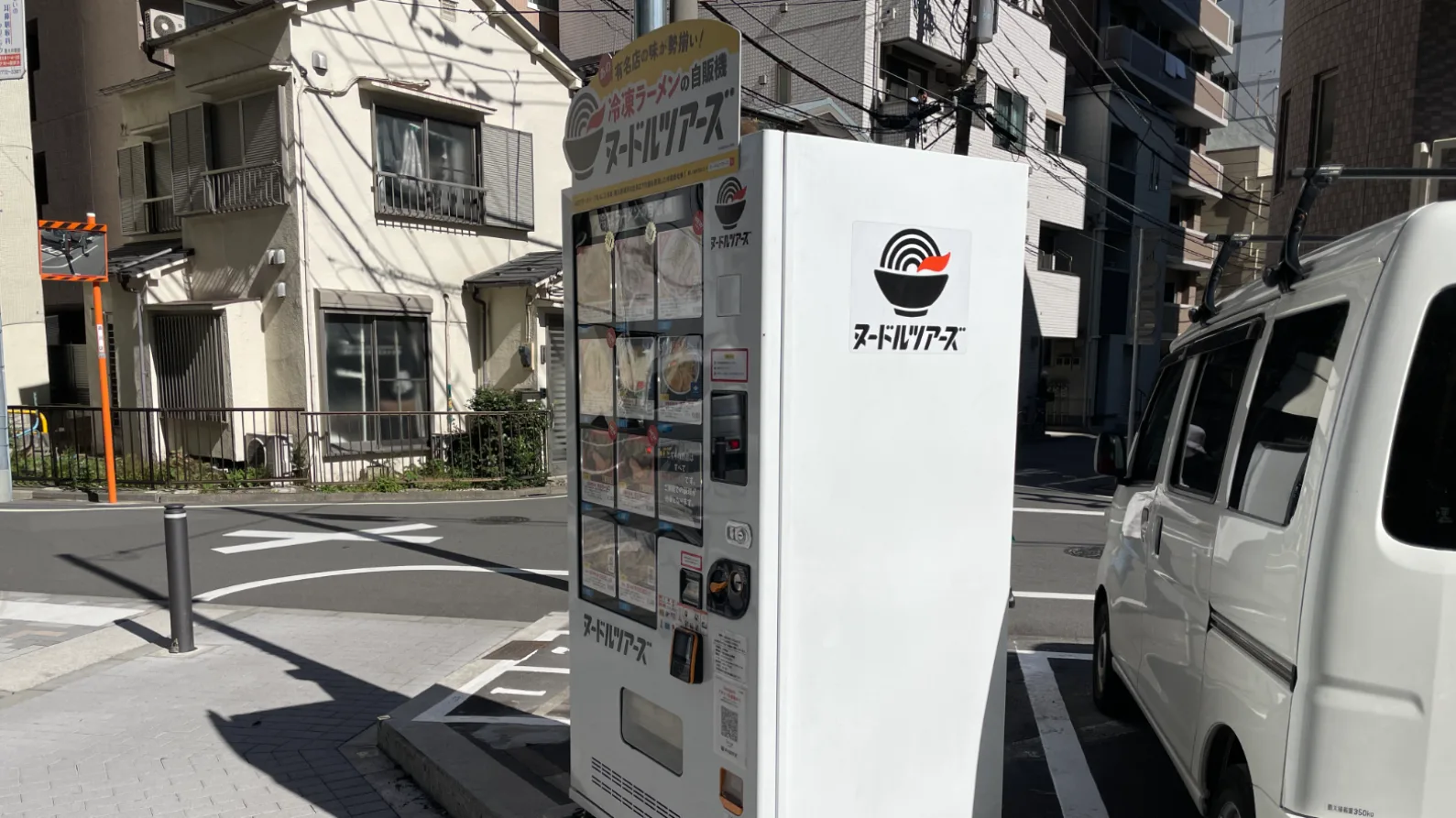 ヌードルツアーズ 大井町店