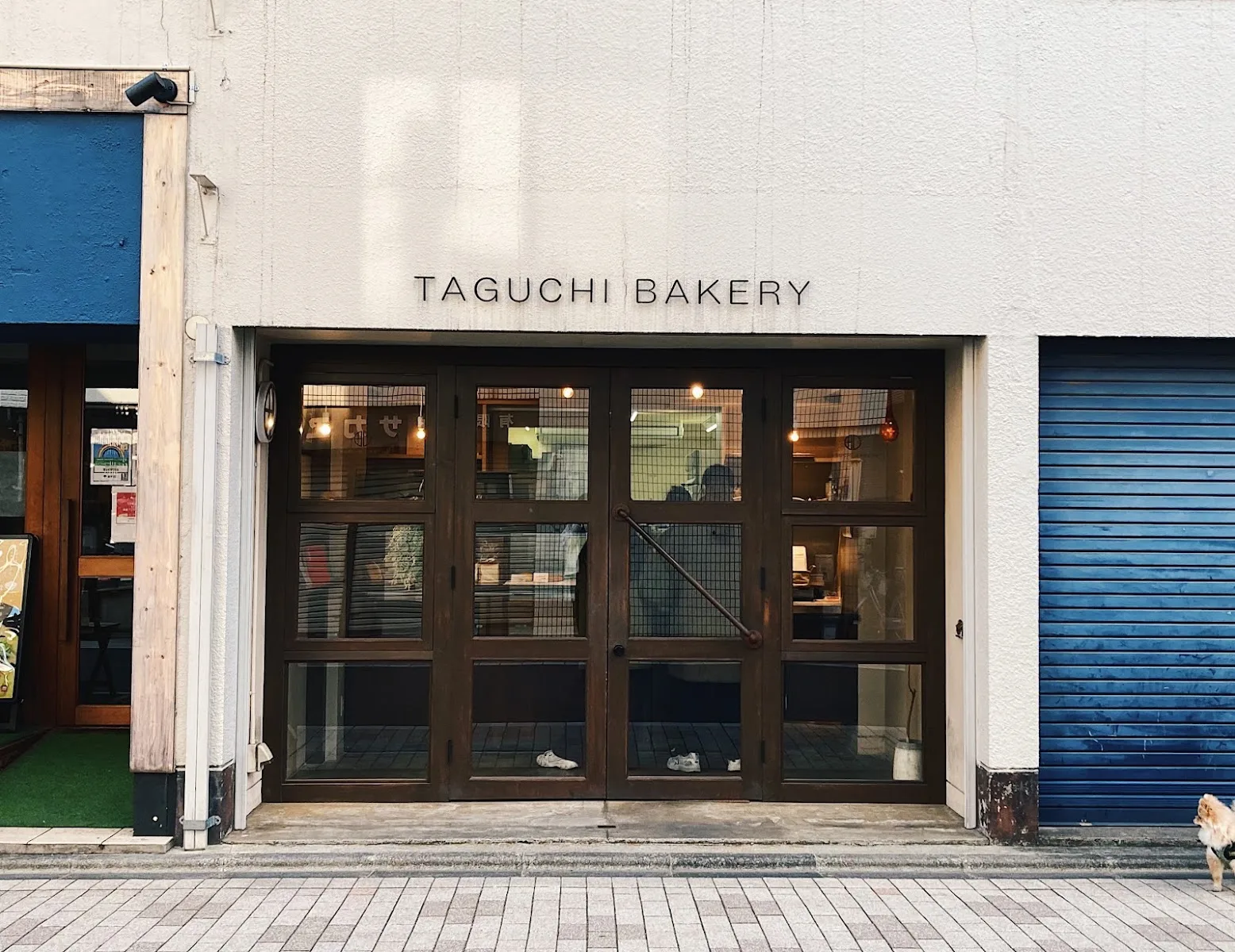 タグチベーカリー
