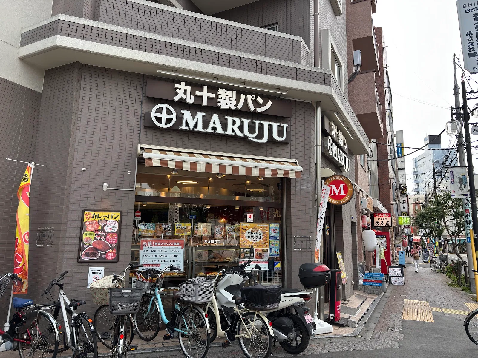 MARUJU 板橋駅前店