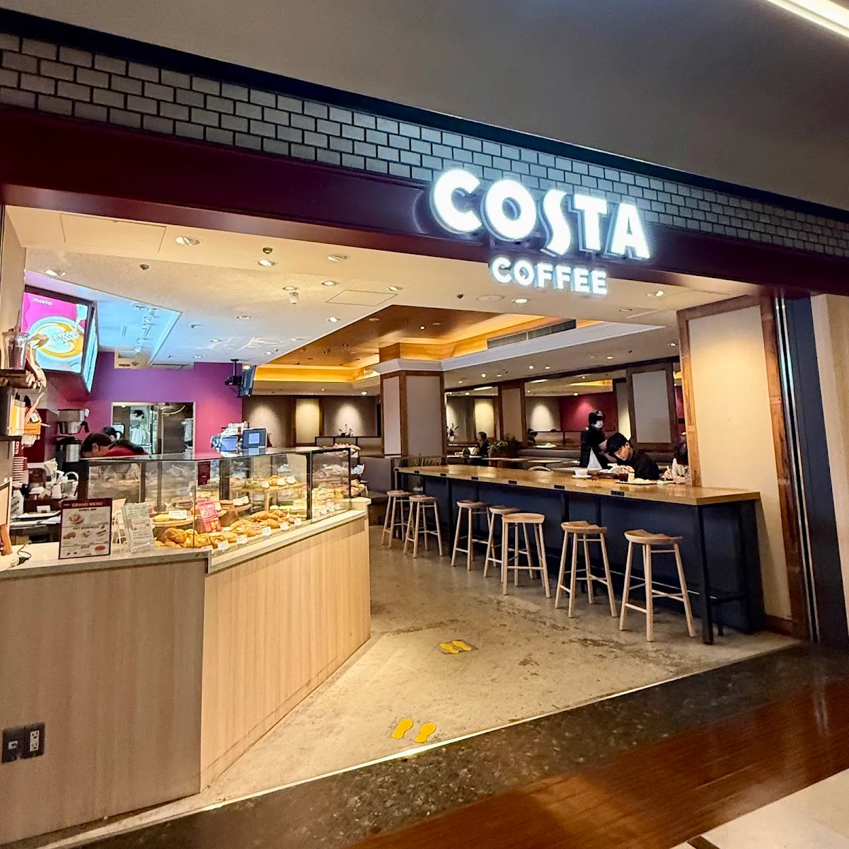 コスタコーヒー 青山ツインタワー店