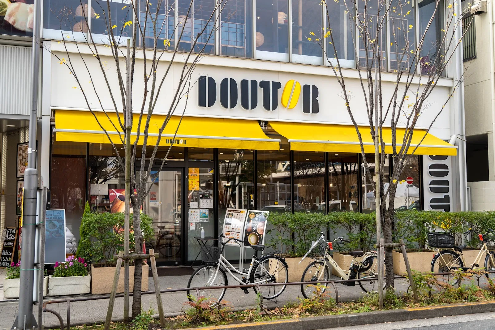 ドトールコーヒーショップ 葛西駅前店