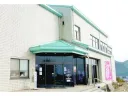 福山市鞆の浦歴史民俗資料館の外観（参考）