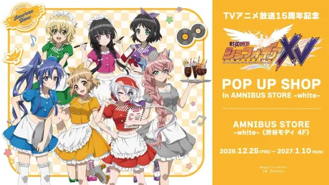 戦姫絶唱シンフォギアXV POP UP SHOP in AMNIBUS STORE -white- アメリカンダイナー 描き下ろしイラスト