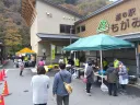 道の駅もがみ「あっつぇ」 3周年感謝祭の公式掲載画像