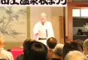 落語.JPG