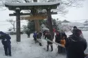 綱引神事の公式掲載画像