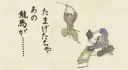 龍馬の生まれたまち記念館（少年）