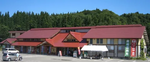 道の駅「瀬替えの郷せんだ」の建物
