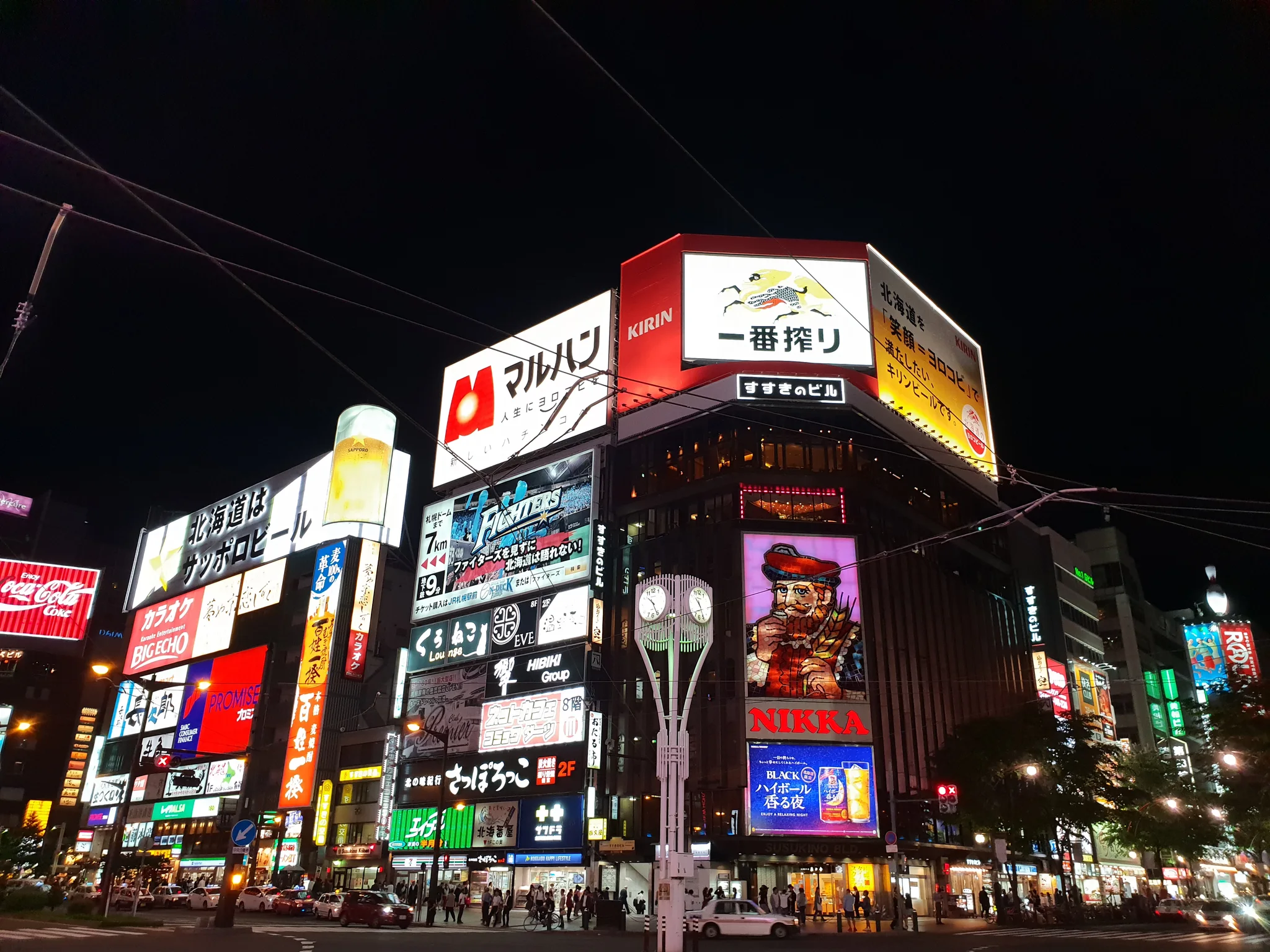 Vibrant neon street scene of Susukino nightlife entertainment district in downtown Sapporo