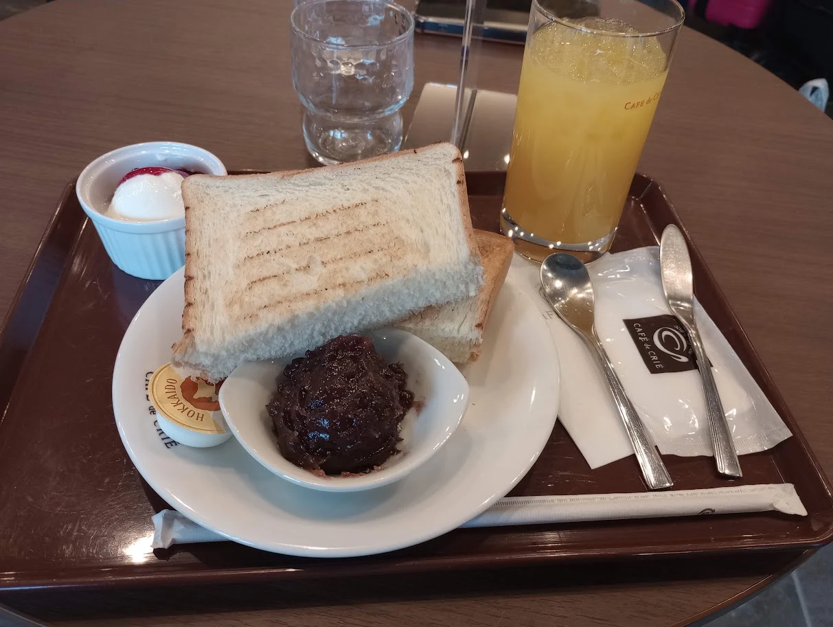 Nagoya Morning Service Ogura Toast with Sweet Red Bean and Butter