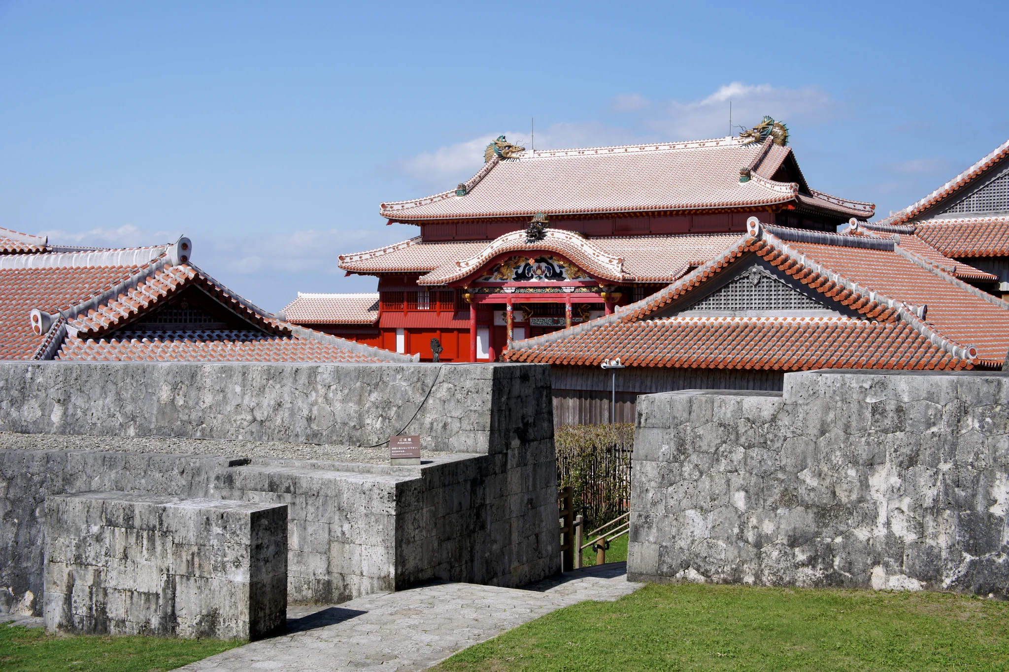 Shuri Castle Seiden Royal Palace of the Ryukyu Kingdom in Naha