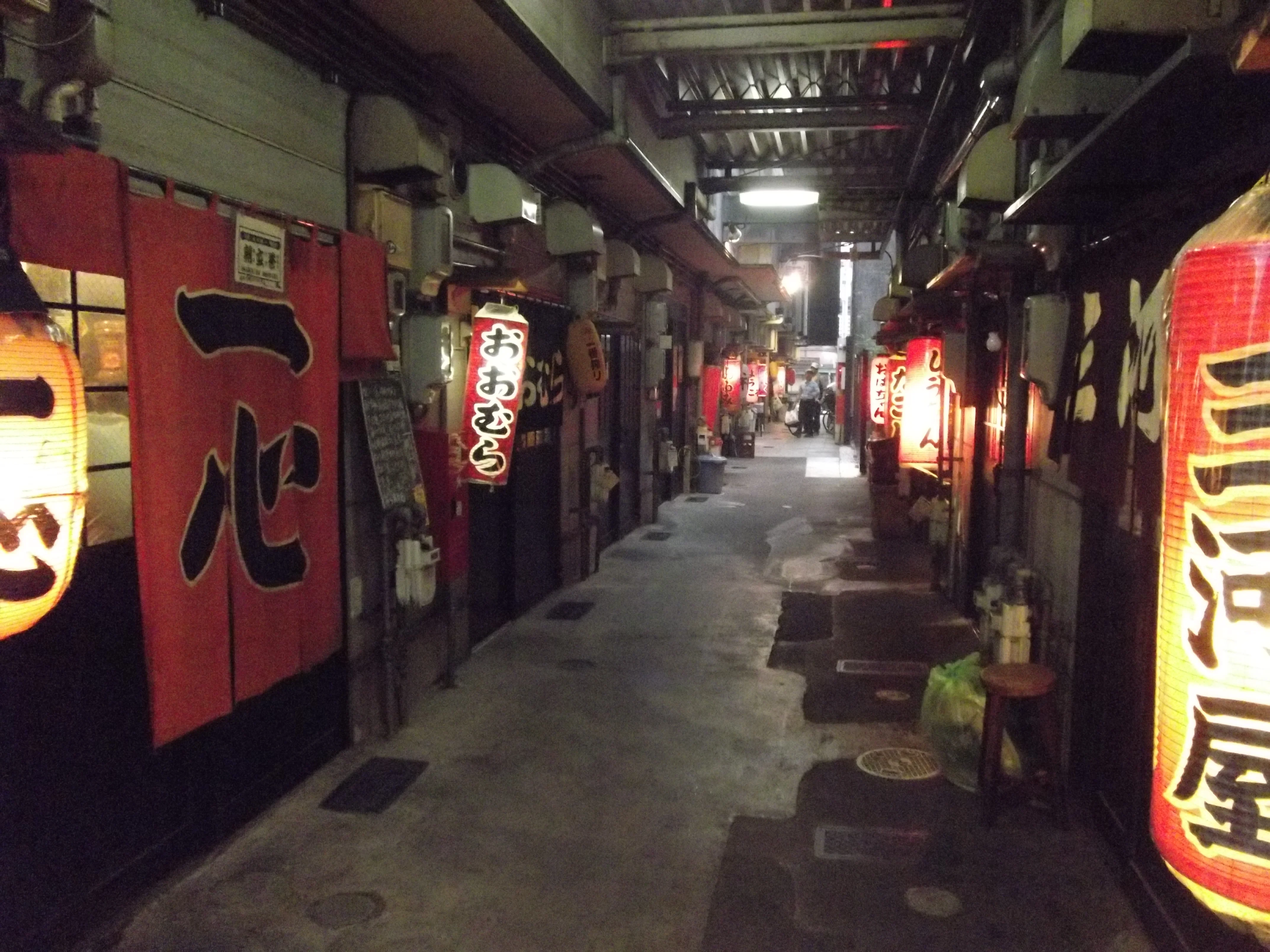 Nostalgic Red Lanterns of Aoba Oden Yokocho Alleyway in Shizuoka